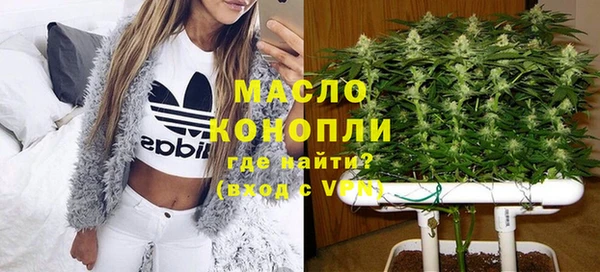 кокаин Белоозёрский