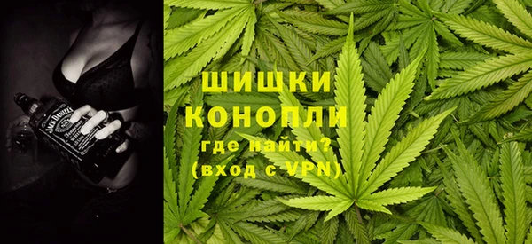 кокаин Белоозёрский