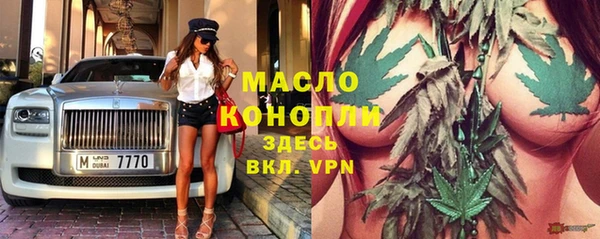 кокаин Белоозёрский