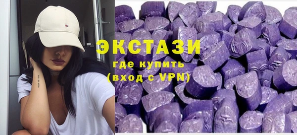 амф Белокуриха