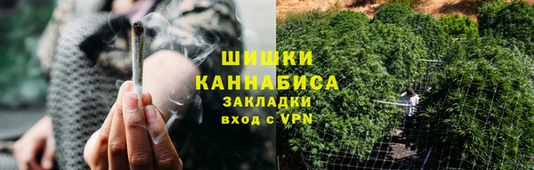 амф Белокуриха