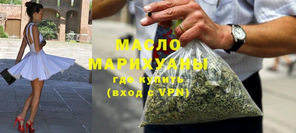 кокаин Белоозёрский