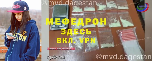 кокаин Белоозёрский