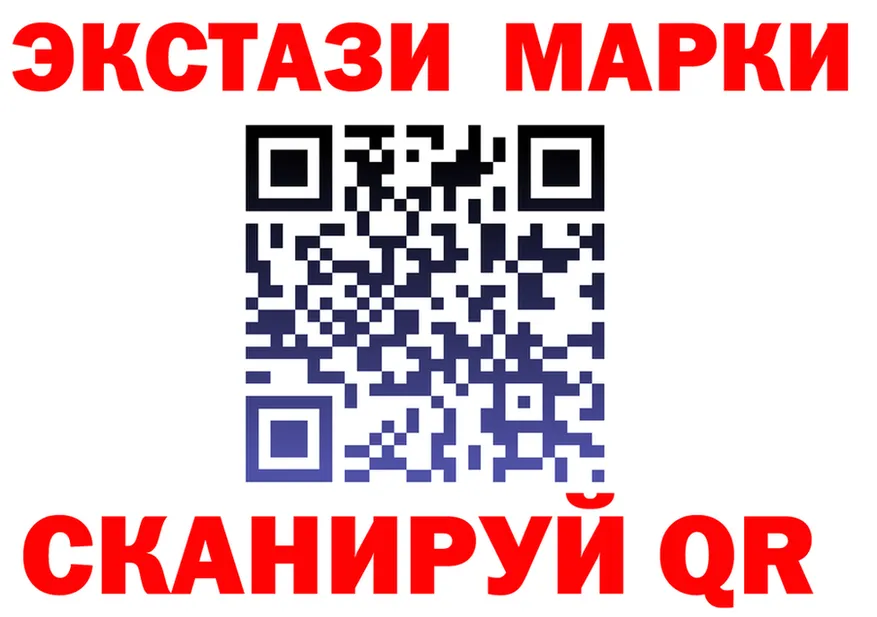Как найти закладки? darknet какой сайт Западная Двина