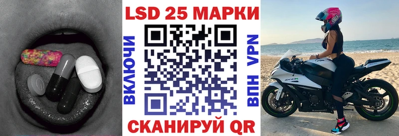 ЛСД экстази ecstasy  Западная Двина 