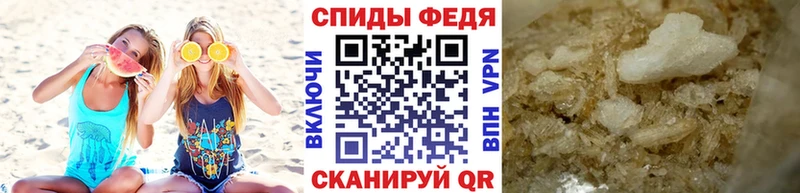 Первитин Декстрометамфетамин 99.9%  Западная Двина 