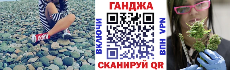 Бошки Шишки Bruce Banner Западная Двина